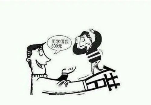 父亲不在了欠的债谁还