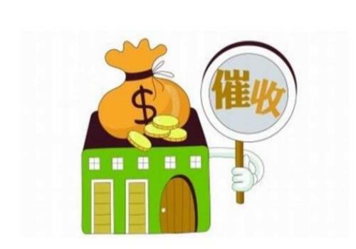 北京追债公司：欠债被起诉找不到人怎么···