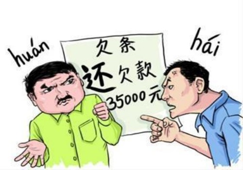 老赖一般几年解除限高