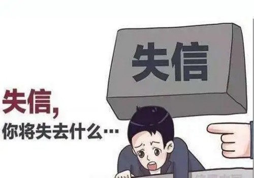 律师写的欠条不管用怎么办