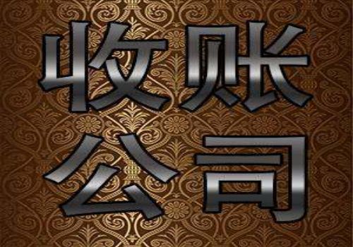 重庆催债：﻿利用签名伪造借条怎么鉴定