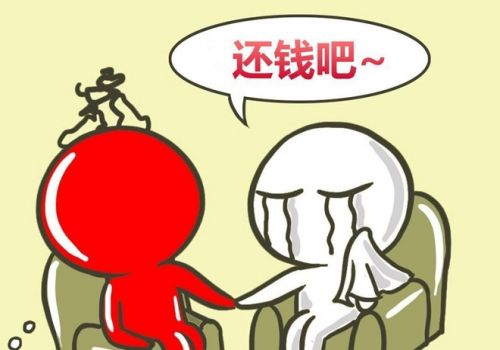 债权人逃避债务