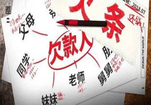 重庆要债：﻿民间借贷要注意证据的保留