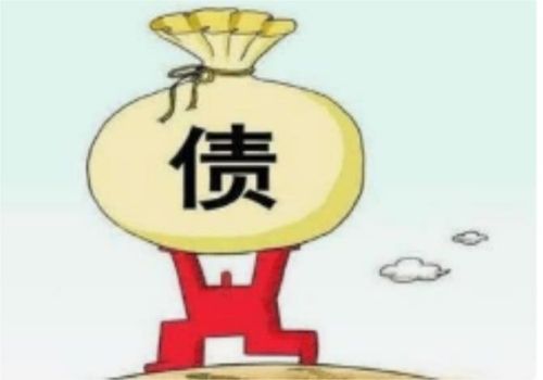 重庆要账公司：﻿收到催收律师函后该做···