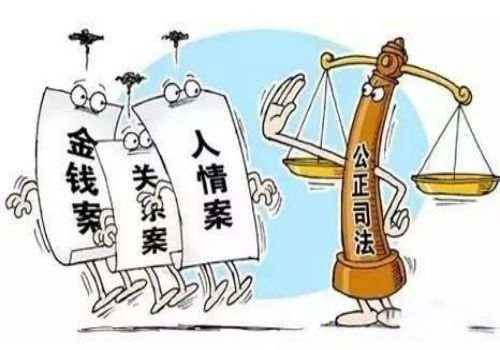 借条超过几年诉讼时效怎么办
