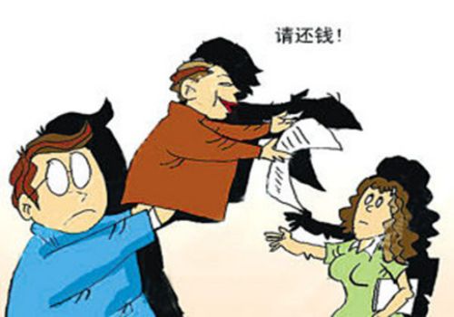 重庆要债公司：﻿清偿遗产债务怎么算