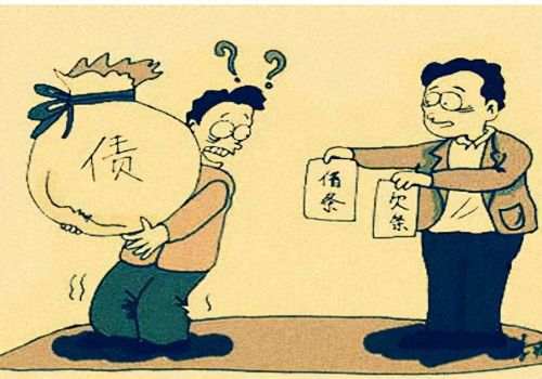 北京讨债公司：有人欠钱没有借条怎么办